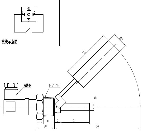 侧装浮球开关MR-L13-S结构图