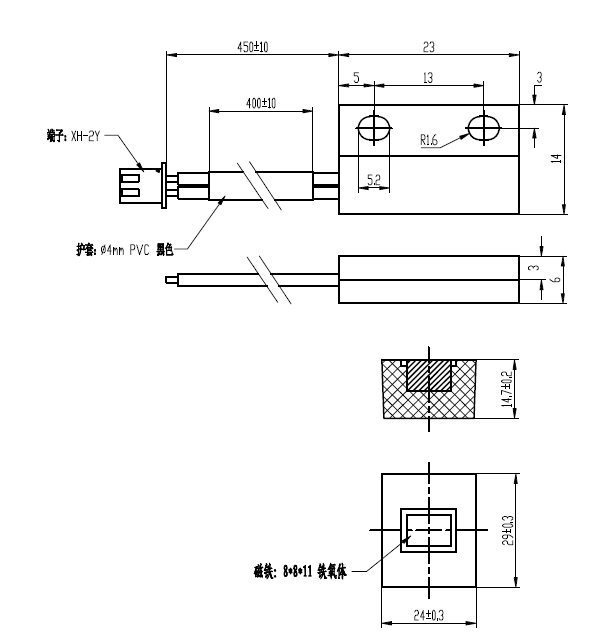 Sensor 1 drawing.png