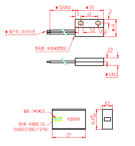 Sensor-4 drawing.png